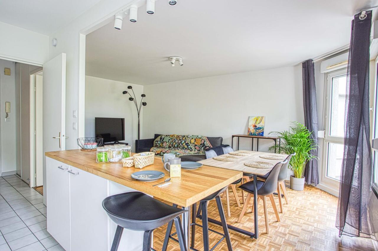 Part Dieu, Tres Belle Residence Ліон Екстер'єр фото